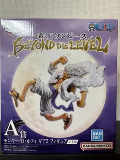 一番くじ ワンピース BEYOND THE LEVEL A賞ルフィ ギア5 ニカ