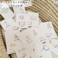 Item thumbnail for item 19604ed5-0df8-4828-87ff-04472041e7c0