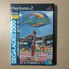 デカスリート コレクション (PS2) SEGA