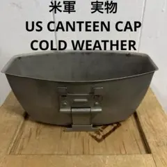 Item thumbnail for item 25848d28-9dfd-411b-84a0-64913cba07eb