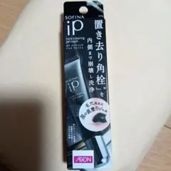 SOFINA iP ポア クリアリング ジェル ウォッシュのサムネイル