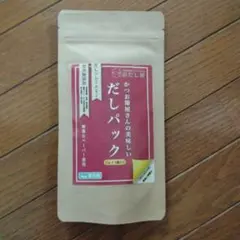 おだし屋 かつお節屋さんの美味しいだしパック 11g×5袋のサムネイル