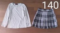 Item thumbnail for item 2c91ff28-5fda-48f2-9098-dafa5b4aba86