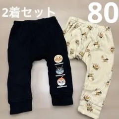 Item thumbnail for item 26053f33-2683-4a0c-9088-37c6768ba9e3