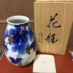 2026年最新】瑠璃葡萄 深川製磁の人気アイテム - メルカリ