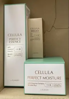 アルマード チェルラーブリリオ 15ml お得3本セット - メルカリ
