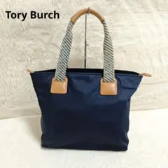 상태좋음 ✨トリーバーチ ナイロン トートバッグ 肩掛け パンチングロゴ付 ネイビー