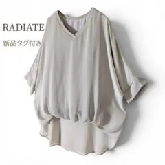 新品◎RADIATE／軽やかシフォン生地 前後差ブラウジングブラウスグレージュのサムネイル