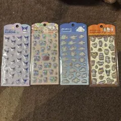 サンリオ ぷくっとシール 4枚セット