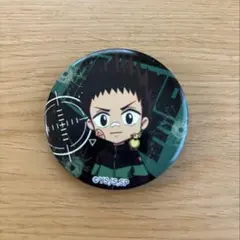 Item thumbnail for item 2f3cbe39-f362-4ada-9970-d4867b6700b8