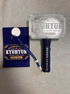 2026年最新】super junior ペンライトの人気アイテム - メルカリ