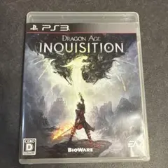 ドラゴンエイジ：インクイジション