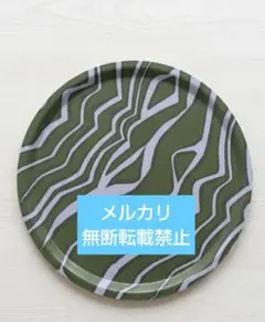 marimekko IKEA ラウンドトレイ マリメッコ トレー バストゥアのサムネイル