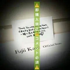 ayah様 リクエスト 4点 まとめ商品