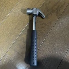 Item thumbnail for item 529877e8-124b-4b57-8327-0575e443df60