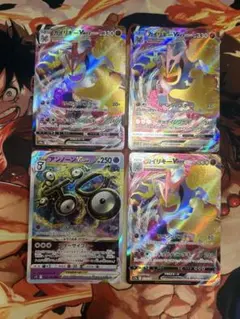 ポケモンカード　カイリキー V MAX 3枚、アンノーン V STAR