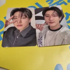 straykids STAYZONE 10/18 19チャンビントレカ セット