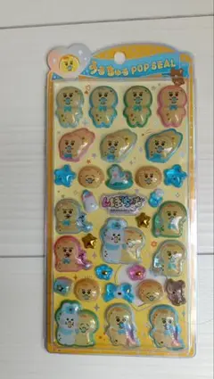 おぱんちゅうさぎ シール んぽちゃむ 黄色 立体