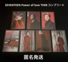 SEVENTEEN Power of love ミンハオ the8 コンプリート