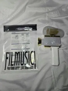 Hey! Say! JUMP FILMUSIC！ペンライトのサムネイル