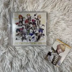 うたプリLIVE EMOTION テーマソングCD ST☆RISH ver.