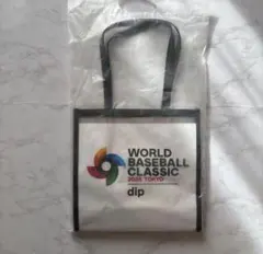 WBC ワールドベースボールクラシック オリジナルクリアバッグ 引き換え