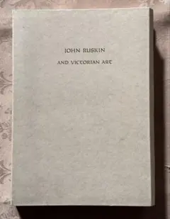 Item thumbnail for item bfa1a6ca-6c2f-4d43-aa19-e87bb845603a