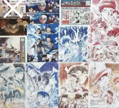 名探偵コナン フライヤーのサムネイル