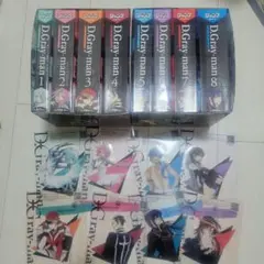 D.Gray-man ジャンプリミックス版 全8巻セット収納ボックス付き