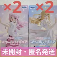 【各2個】 HIMEHINA ヒメヒナ　GiGO限定　スケールフィギュア