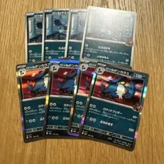 ポケモンカード　ロケット団のヤミカラス　ドンカラス　進化ライン