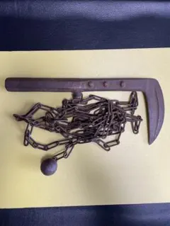 Item thumbnail for item ac2d4859-38c2-4c6b-a989-d14002e75429