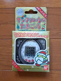 2026年最新】希少品たまごっちの人気アイテム - メルカリ