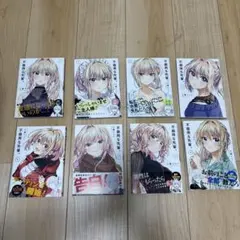 裁断なし】不器用な先輩（初版）1〜7巻セット - メルカリ