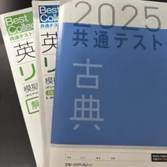 Item thumbnail for item 6de9c448-a412-4308-b8ce-5fedbe05d8a1