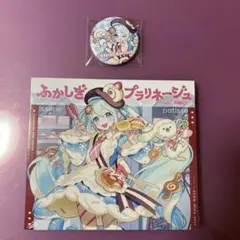 虚構推理 アクリルスタンド 岩永琴子 - メルカリ