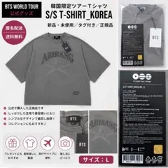 公式】BTS ARIRANG 韓国限定 XLツアー Tシャツ 新品 現地完売品 - メルカリ