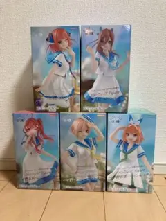 五等分の花嫁 マリンルック フィギュア 5体セット
