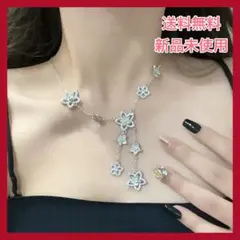 Item thumbnail for item c76d0f6a-c4ec-46c6-9acf-a98ad16531a5