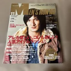 Item thumbnail for item 25193d3d-6fbc-42df-b676-1b4acfe23f6c