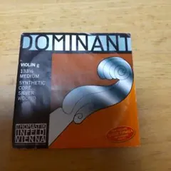 Thomastik Dominant バイオリン弦 G線 133 1/2のサムネイル