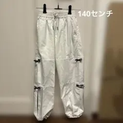 ジョガーパンツ 女の子 140センチ