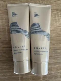 ナリス　ソリスト　パーフェクトUV シールドミルク(日焼け止め乳液)80g*2