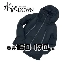 美品】KL-0701 レギュレーターライトジャケット（レディース） - メルカリ