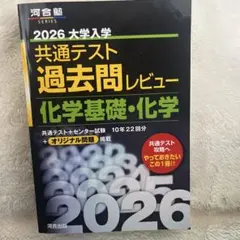 Item thumbnail for item 4c7dd61d-3c7f-404a-8ce7-a5d8ea61da44