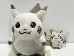はじまりのピカチュウ ぬいぐるみ マスコット セット