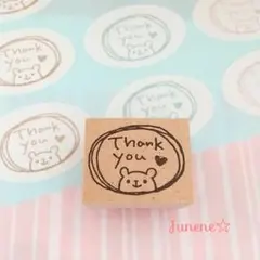 Thank youはんこ フリーぐるぐるくま