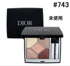 ディオールショウ サンククルール 743 ローズチュール（アイシャドウ）