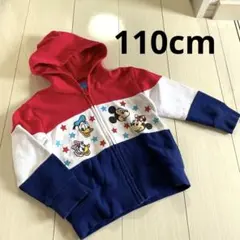 【中古品】ディズニーリゾート パーカー 110cm