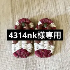 Item thumbnail for item ad69c4fe-eb15-434c-b830-8ea8976a6818